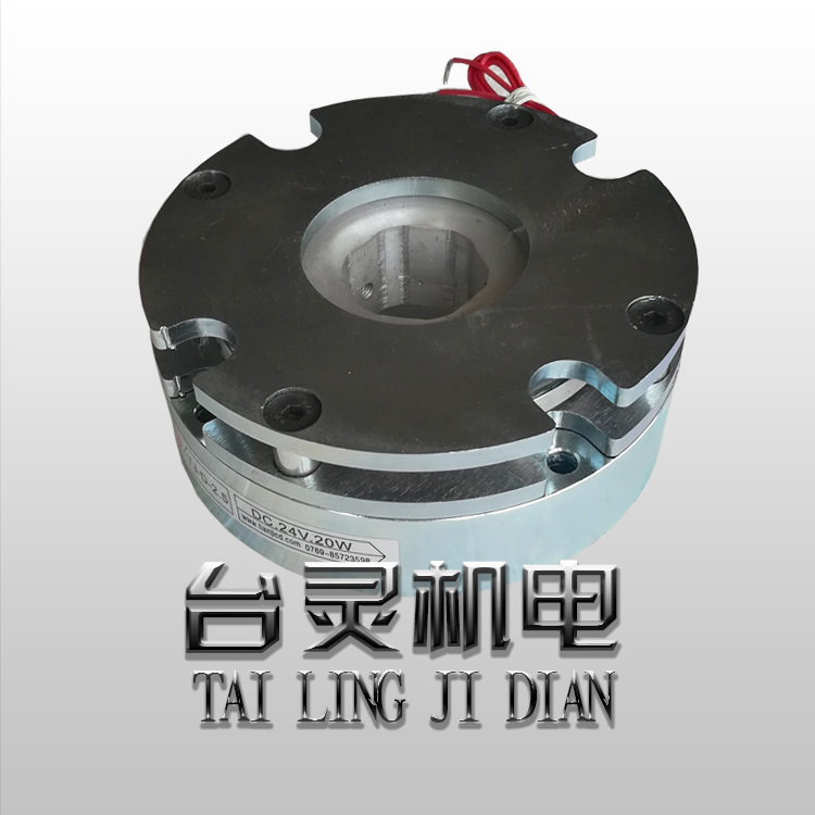 豆漿機斷電剎車器廠家,免費提供技術指導 豆漿機斷電剎車器廠家,免費提供技術指導