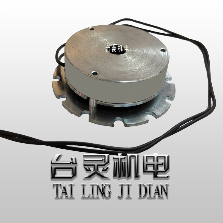 豆漿機斷電剎車生產廠家-值得信賴的廠家 豆漿機斷電剎車生產廠家-值得信賴的廠家