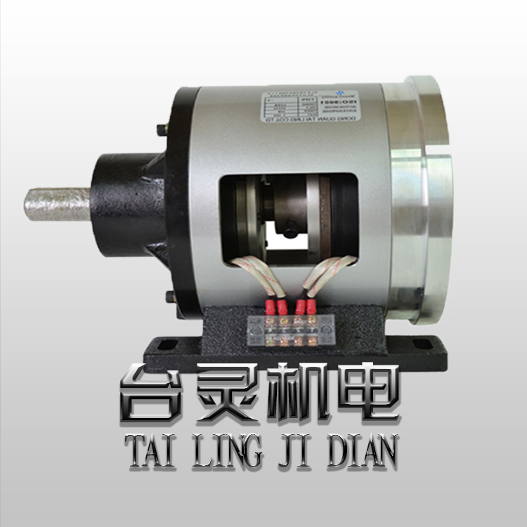 單法蘭電磁離合剎車組-訂做供應廠家 單法蘭電磁離合剎車組-訂做供應廠家
