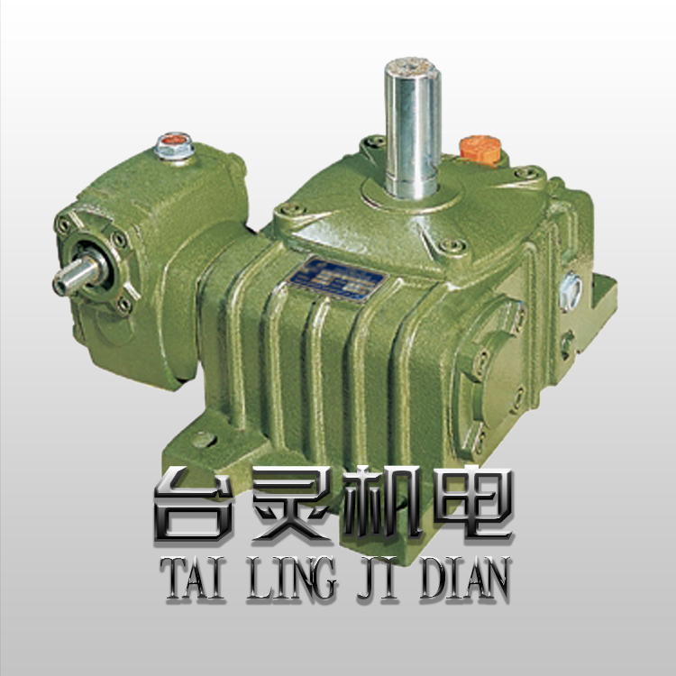 雙級蝸輪蝸桿減速機-生產廠家供應 雙級蝸輪蝸桿減速機-生產廠家供應