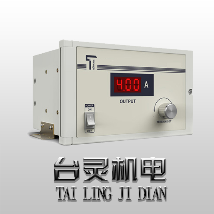 手動(dòng)張力控制器-廠家直供 手動(dòng)張力控制器-廠家直供