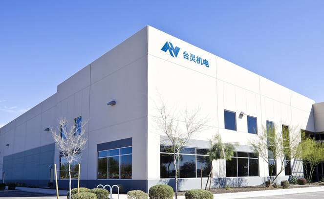 臺菱公司專注收放卷相關配件研發(fā)生產(chǎn)廠家