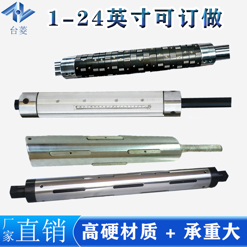 凸鍵式氣漲軸承載力-氣脹軸廠家 凸鍵式氣漲軸承載力-氣脹軸廠家