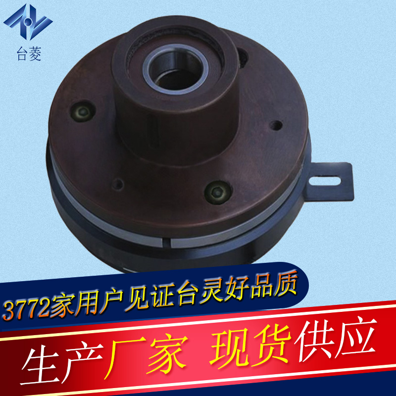 微型電磁離合器的壽命,生產(chǎn)廠家解析 微型電磁離合器的壽命,生產(chǎn)廠家解析