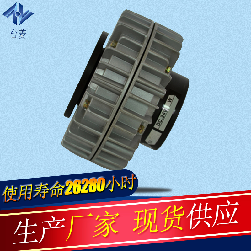 磁粉離合器正規(guī)的安裝方法 磁粉離合器正規(guī)的安裝方法