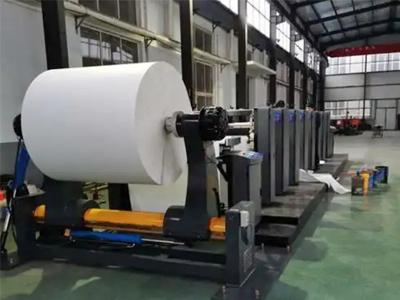 印刷柔版機在印刷過程出現紙張跑偏是什么原因