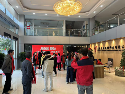 天機傳動 2025 年會:攜手共進,展望未來 天機傳動 2025 年會:攜手共進,展望未來