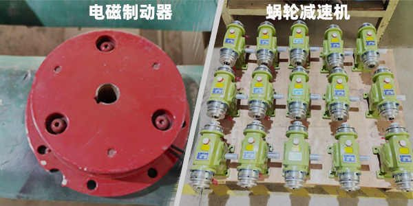 傳動制造廠品質生產效率提升秘訣是什么? 傳動制造廠品質生產效率提升秘訣是什么?