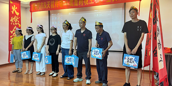 臺靈機電團建:9月生日員工歡聚時刻! 臺靈機電團建:9月生日員工歡聚時刻!